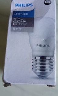 Philips LED bulb 2.8W