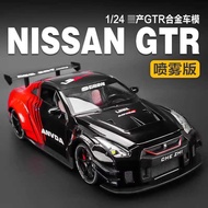Chezhi 1: 24 Days GTR Production Track Version Spray Alloy Car Model Simulation Sports Car Decoratio