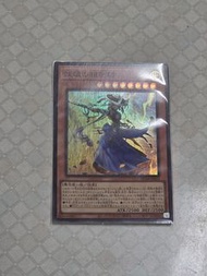 遊戲王 RC04 妖眼之相劍師