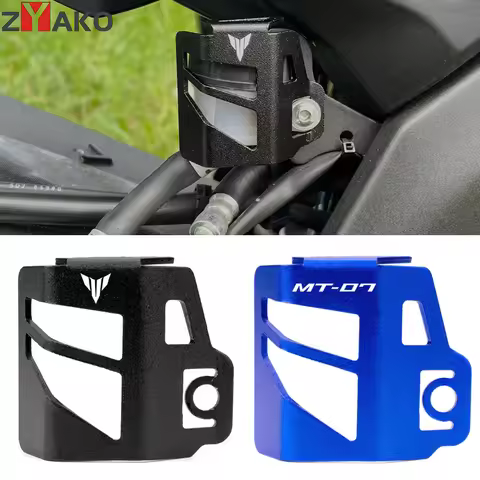 2025 For Yamaha MT07 MT 07 MT09 SP MT03 MT10 MT25 FZ07 FZ09 CNC Motorcycle Rear Brake Fluid Reservoi