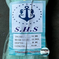 020MM X 2.1/2" Inci X 50MD X 91.4Mtr Jaring Pukat Ikan / Mata Lintang / Isi Kosong / Warna Hijau
