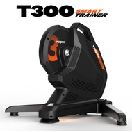 T300 Magene Smart Trainer