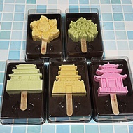 Wuhan Cherry Blossom Ice Tray Ice Cube Ice Cream Ice Cream Mold Popsicle Popsicle Ice Cream Ice Mold