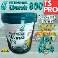 Petronas Urania 800 CF-4 20W-50 Mineral 18L Genuine Engine Oil Enjin Minyak Hitam 71509P41M1