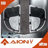 [READY] AION V GEN2 Trunk Storage Box AION V Body Kit aion v gen2 Car Decoration Accessories ZUG8