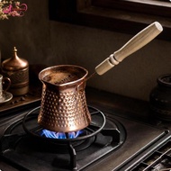 [Abbraccia] Turkish Coffee Pot Copper Cezve Hammered Turkish Coffee Pot for Home Baristas,