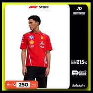 F1 Scuderia Ferrari Replica Lewis Hamilton Driver T-Shirt 204553975