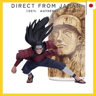 Banpresto Hashirama Senju Naruto Shippuden Collector Action Figure - Spectacle Panel 8cm - BP28554P 