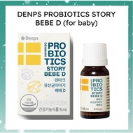 [CHR.HANSEN]Denps Probiotics Story Bebe D/For baby