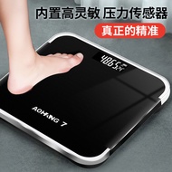Weighing scale Household Weight scale Wholesale Body scale Large Size Electronic Weight scale Round 