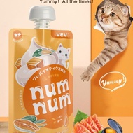 KREATIF COUCOU WEET FOOD KUCING MAINECOON PURE SNACK KUCING MAKANAN