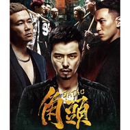 [English][Ready Stock] Blu-ray HD Movie 4K UHD 1080P GATAO