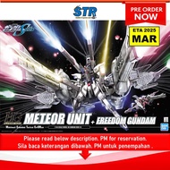 BANDAI 1/144 HG METEOR UNIT + FREEDOM GUNDAM [GUNDAM SEED]