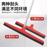 Floor Wiper Floor Wiper Hotel Floor Wiper Handy Tool Push Water Wiper Commercial Large Sponge Wiper 