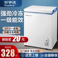 Freezer Small Mini Fridge Household Freezer Dual-Use Large Capacity Fresh-Keeping Commercial Freezer