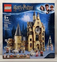 LEGO Harry Potter: Hogwarts Clock Tower 75948 New Sealed Retired Set