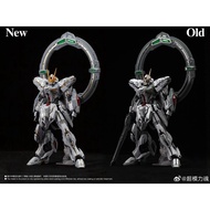 Super Evolution 1/100 Eternal Star Glory / MG Stargazer Model Kit