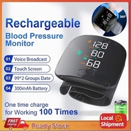 Rechargeable Wrist Blood Pressure Monitor High BP Blood Pressure Machine BP-A01 Pemantau tekanan dar