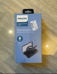 Philips飛利浦單耳式藍牙耳機DLP3538