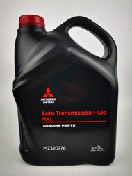 น้ำมันเกียร์อัตโนมัติ MITSUBISHI ATF-MA1 ขนาด 5 ลิตร Part MZ320776 สำหรับรถ8 เกียร์