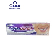 ยาสีฟันออโทเด็นเน็กซ์ AuthoDenex ดูแลฟันขาวสะอาด สำหรับคนจัดฟัน [สูตร Natural Whitening สูตร Nano Silver Plus]