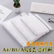 Bill Storage Folder a5 Binder 6 Holes HD Inner Page Multi-Layer Insert Folder A4 Folder b5 Invoice F