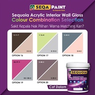 Sequoia Acrylic Interior Wall Gloss Colour Combination Selection / Cat Dalam / Cat Kilat Dinding (4)