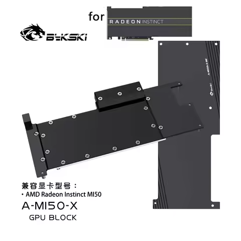 Bykski GPU Water Block Use for AMD Radeon Instinct MI50 Video Card / Copper Cooling Radiator RGB AUR
