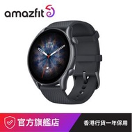 amazfit - GTR 3 PRO 智能手錶 (國際版) 黑色【原裝行貨】