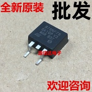 Imported Large Chip Original Word B75NF75 STB75NF75 B75NF75L Patch MOS Tube Controller 75V