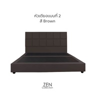 ZEN Collection เตียงนอน ฐานเตียง+หัวเตียง 6ฟุต 5ฟุต 3.5ฟุต (ไม่รวมที่นอน) Winston Bedding Frame รับป