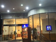 燦路都大飯店Hotel Sunroute Taipei