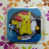 Pokemon tretta super class 2-star pikachu Version 02-21