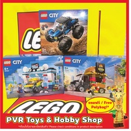 LEGO 60362 60402 60404 City Car Wash Blue Monster Truck Burger Ready To Ship