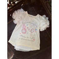 Preloved coquette top