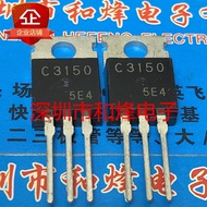 10 Piece  C3150 2SC3150 TO-220 900V 3A Radio triode