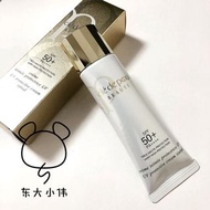 【直郵途中】日本本土 CPB/肌膚之鑰 防曬潤色霜隔離30ml SPF50