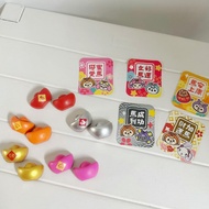 |7-11 CITY CAFE Immediate Good Luck Ingot Accompanying Seal Luck, Wealth Success, Ankang, Love Confi