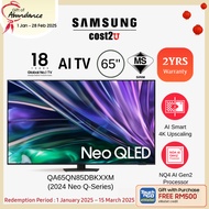 Samsung (65"/65 Inch) QN85D Neo QLED 4K Smart AI TV (2024) QA65QN85DBKXXM  Television 电视机