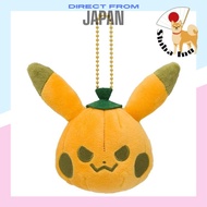Pokemon Mascot Halloween Galar Garden Pumpkin Pikachu 9.0x7.0x6.5 (HxWxD: cm)