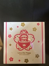 Lulu豬限量款櫻花飯碗  toyzeroplus