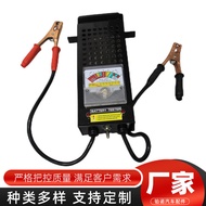 Bateri Kereta Penguji Kenderaan Elektrik Pengesan Penguji Kapasiti Bateri 6v12v Meter Bateri Model B