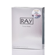 Ray妝蕾泰國蠶絲面膜(銀)