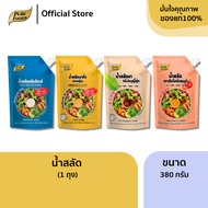 4 Types Of Salad Dressing Size 380 Grams Japanese Style Roasted Sesame Caesar Tao Sun Iceland Soy Sa