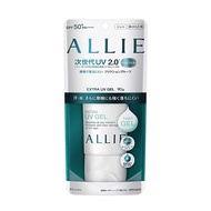 Kanebo Allie Extra UV gel 嘉娜宝皑丽绿管防晒啫喱
