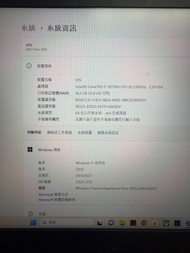 MSI GF63 Thin 10SC 手提電腦