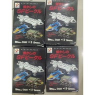 Konami's nostalgic SF vehicles