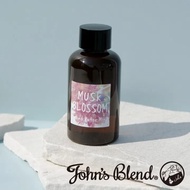 <<現貨,清貨>> JOHN'S BLEND 加濕器專用香薰MUSK BLOSSOM麝香櫻花味250ML