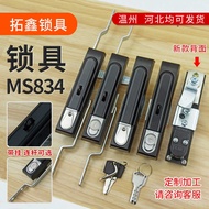 MS834 Lock