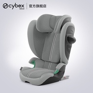 Cybex Solution G i-Fix plus Dual Certified Child Car Seat Age Specific Seat 3-12 Years Old Fireproof